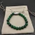 David Yurman 8mm Stretch Green Agate Bracelet