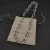 David Yurman Madison Chain Necklace in Sterling Silver