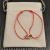 David Yurman Red Double Ring Nylon Cord Bracelet
