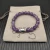 David Yurman 8mm Stretch Amethyst Bracelet